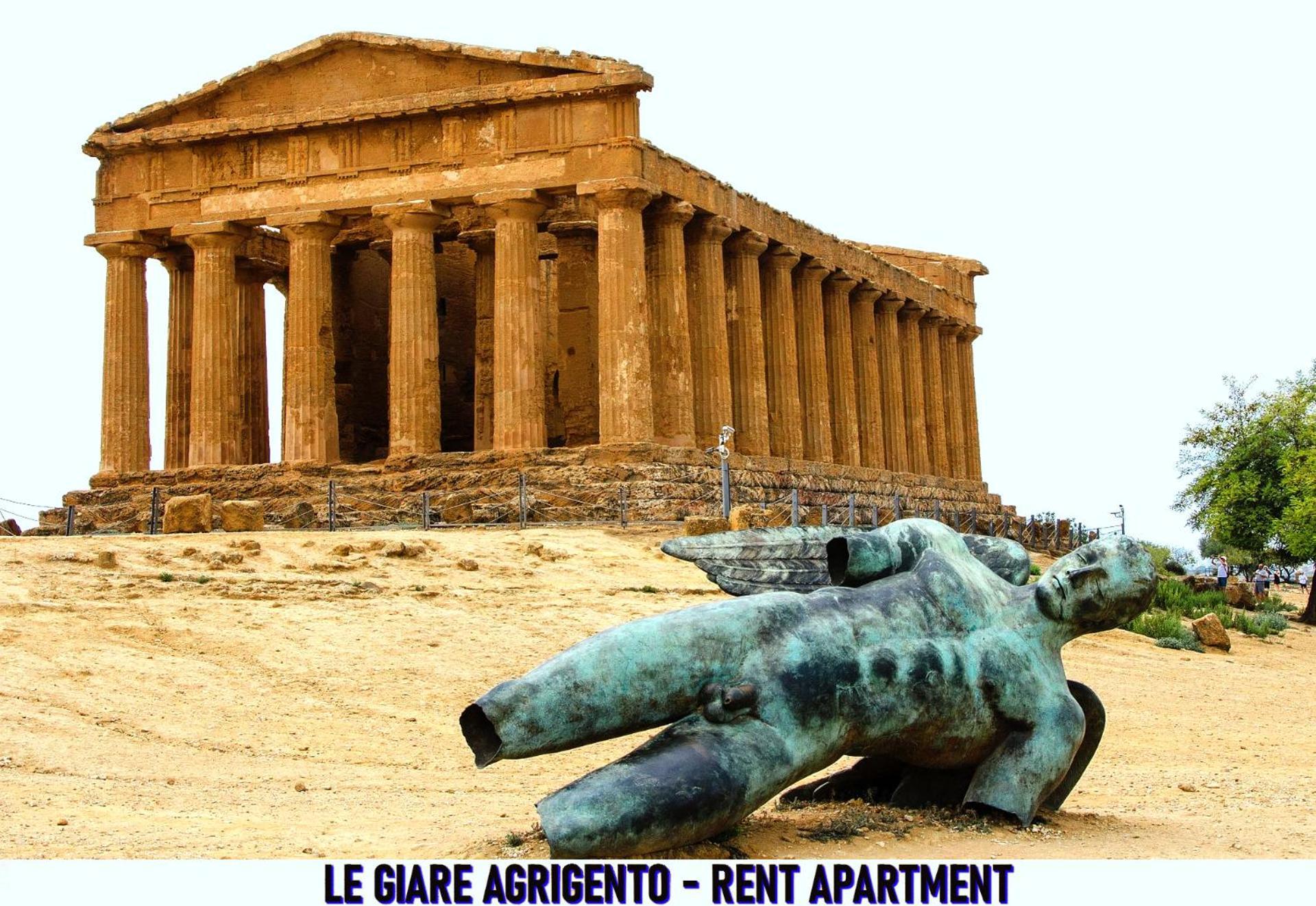 Апартаменты Le Giare Агридженто Экстерьер фото