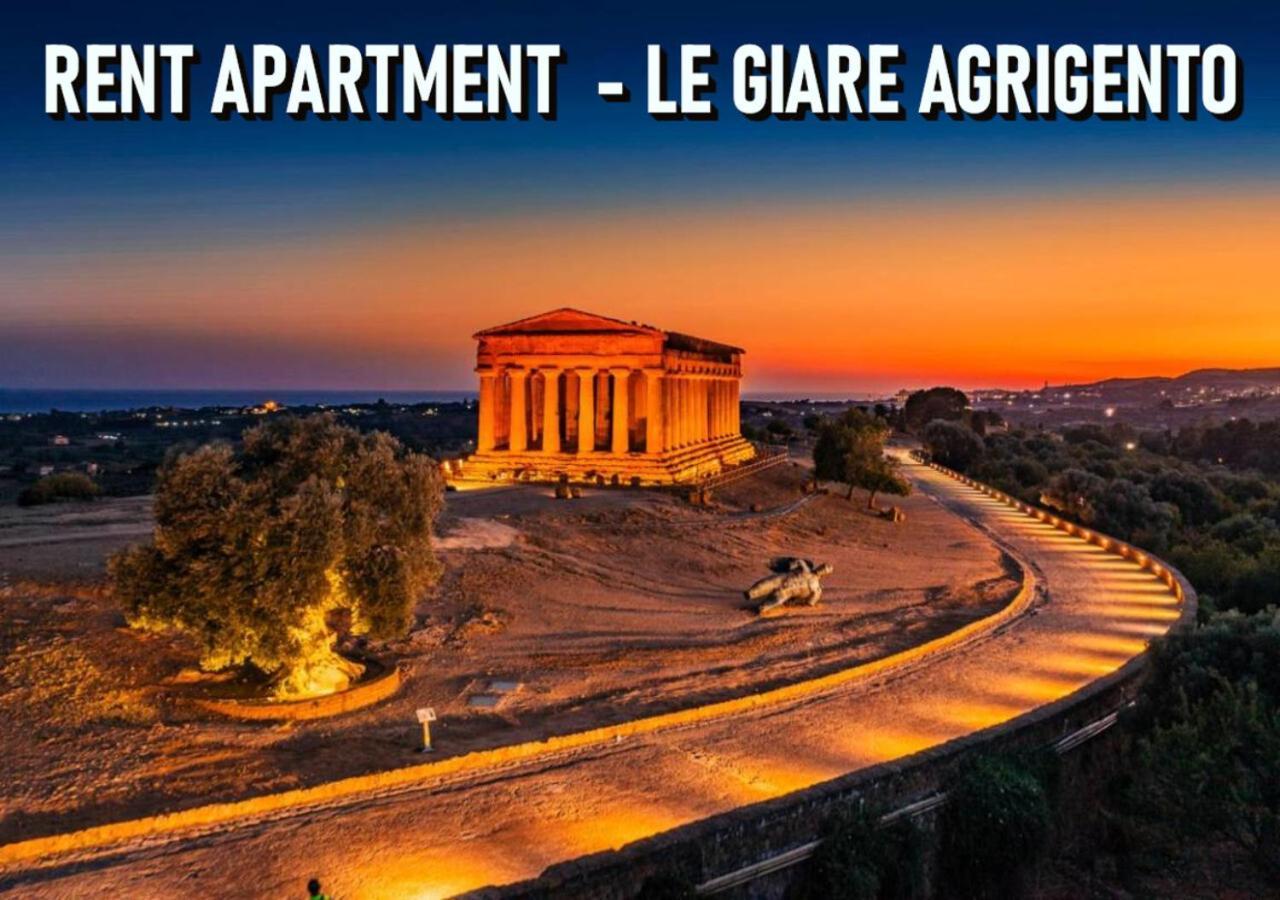 Апартаменты Le Giare Агридженто Экстерьер фото